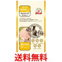 ねこぴゅーれ 無添加ピュア PureValue5 鶏ささみ 13g×4本 送料無料 【SK02967】