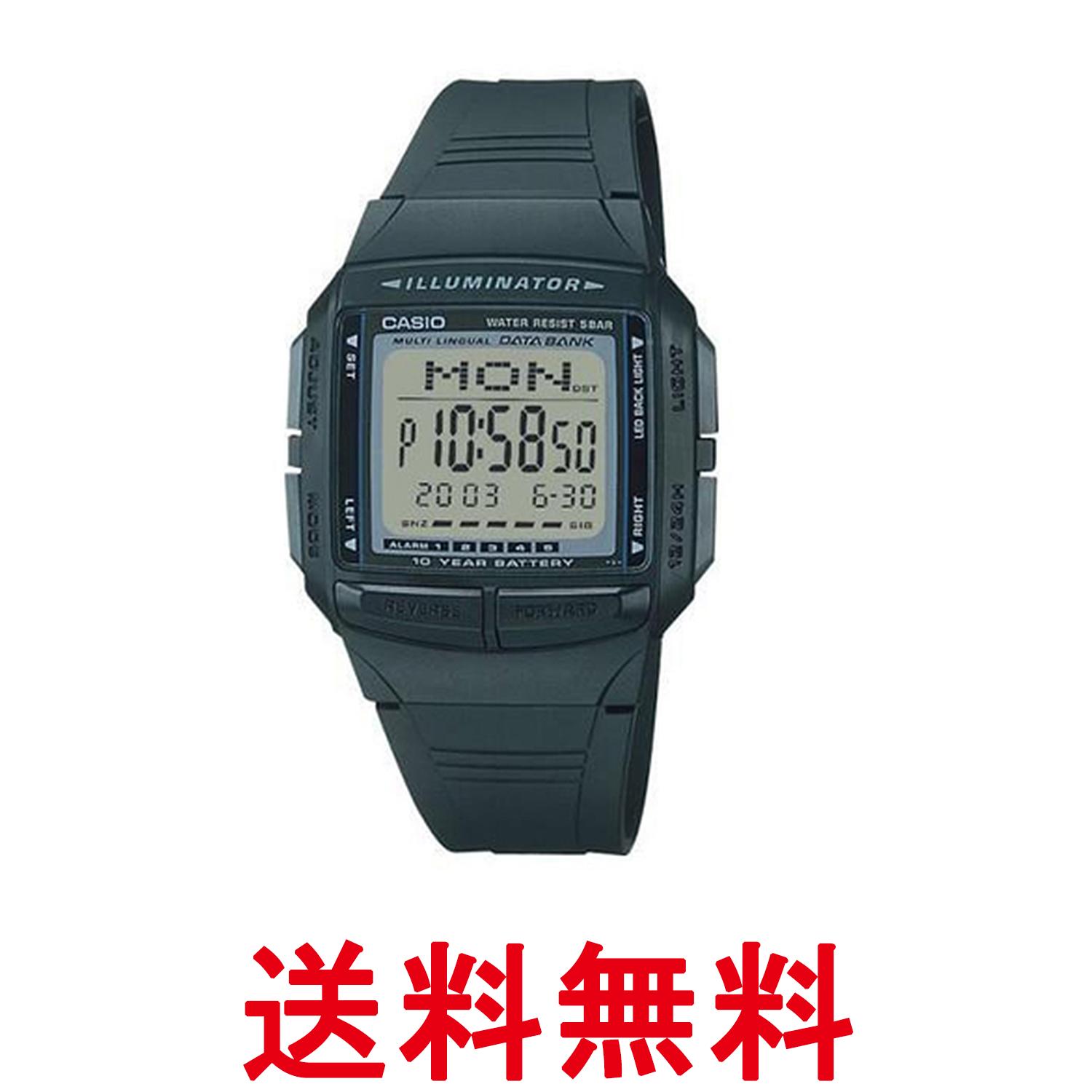 楽天市場】カシオ sdb-100の通販