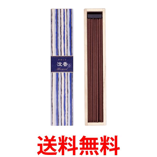 赤ちゃん本舗 水分99% Super 新生児からのおしりふき 90枚×8個パック 1ケース おしりふき 送料無料 【SL03031】