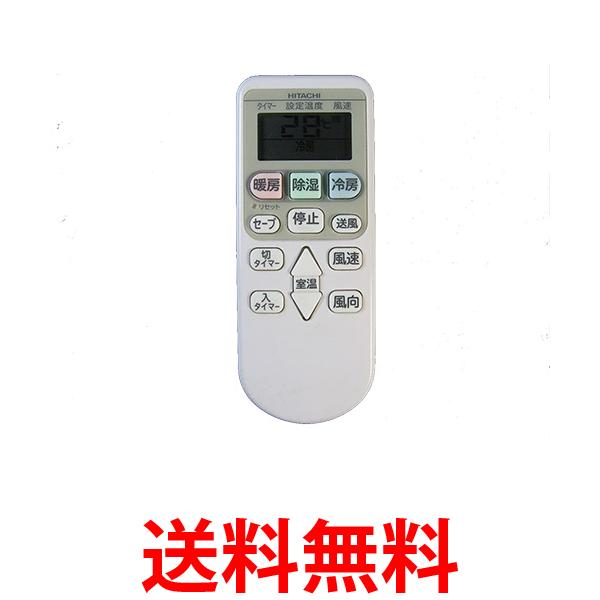 フマキラー ウルトラ巣のアリ 10個入 アリ用 蟻 駆除 ヒアリ・アルゼンチンアリ対応(雨に強い) アリの巣対策 送料無料 【SK03036】