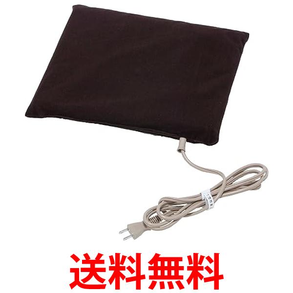 象印 SM-PD20-PM ステンレスマグ 水筒 200ml テラコッタ 送料無料 【SK03065】