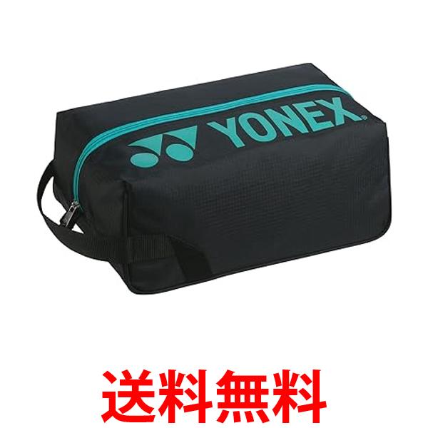 ヨネックス BAG2333 502 シューズケース シューズバッグ ピーコックグリーン 靴入れ テニス バドミントン YONEX 送料無料 【SK03098】