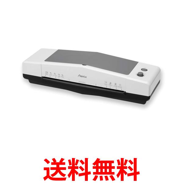 楽天市場】ラミネーター a3 アスカ l410a3の通販 楽天市場】ラミネーター a3 アスカ l410a3の通販