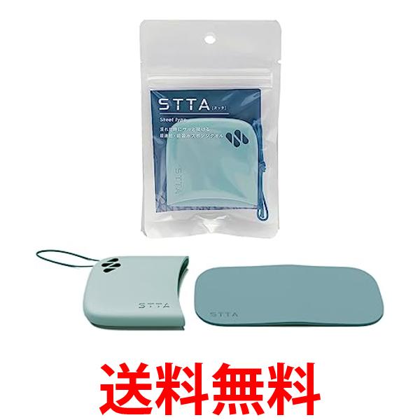 東洋ナッツ さかなっつハイ! 小分け 個包装 アーモンド 小魚 10g×30袋 おつまみ お菓子 送料無料 【SK03102】...