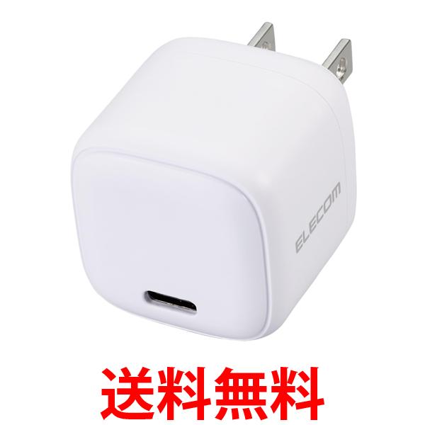 エレコム MPA-ACCP7320WH Type-C PD対応 20W USB USB-C1ポート ホワイト AC充電器 スマホ タブレット用 ホワイト ELECOM 送料無料 【SK03167】