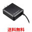 쥳 MPA-ACCFW154BK ACŴ 3A USB Type-C ֥η ֥å 1.5m USB-A᥹ 5V3Aб ELECOM ̵ SK03177