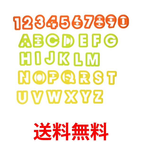 タイガークラウン No751 クッキー型 オレンジ イエロー グリーン クッキー抜アルファベット 数字 ポリプロピレン 36個入 送料無料 【SK03184】