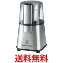 ラッセル・ホブス コーヒーグラインダー 7660JP Russell Hobbs coffee grinder 送料無料 【SK03191】