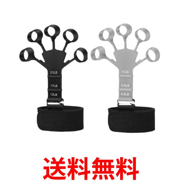 �ե��󥬡��ѥ ���� ���� �ȥ졼�˥� ����Ĵ���ǽ �˽����� ���Ѵ�ñ ����� ��ϥӥ� ���ȥ쥹��� ����å� 2�ĥ��å� (����S) ����̵�� ��SK03207��