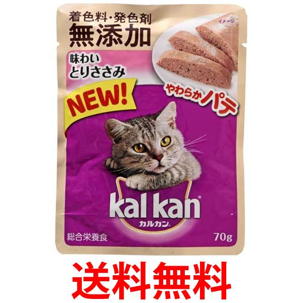 ���륫��ѥ��� ���餫�ѥ� ̣�襤�Ȥꤵ���� ̵ź�� 70g ǭ �ա��� ����̵�� ��SK03225��