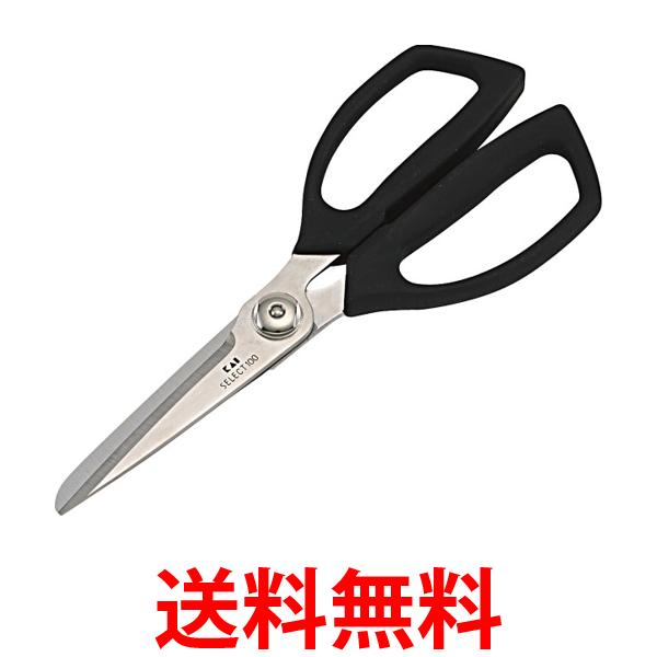 貝印 DH3005 キッチン DH-3005 はさみSELE