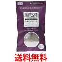 馬肉五膳 犬用おやつ シニア犬用 200g 送料無料 【SK03237】