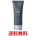 ナプラ エヌドット N.オム ジェルバーム 40g 送料無料 【SK03249】