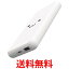 쥳 DE-C38-10000WF (ۥ磻ȥե) ХХåƥ꡼  10000mAh 15W 2Ʊ 2ݡ ̵ SK03255