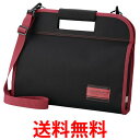 呉竹 習字セットGA-432