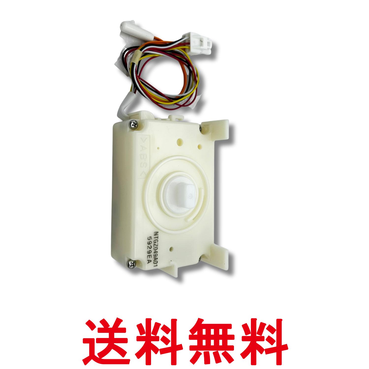 楽天市場】冷蔵庫 nr－e412v－n 製氷機の通販