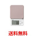 タニタ KJ-222-PK デジタルクッキングスケール ピンク はかりキッチンスケール TANITA 送料無料 【SK03410】
