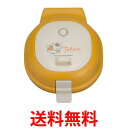 シーシーピー KM-PM71-NNS こんがりきゃらパンケーキメーカー ニャンコ先生 夏目友人帳 電 ...