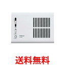 パナソニック EC-5347 メロディサイン 3種音 乾電池式 PANASONIC 送料無料 【SK03449】