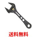 フジ矢 FGL-38-BG ギア付モンキーレンチ(黒金)多機能軽量タイプ 送料無料 【SK03465】