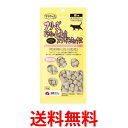 ママクック フリーズドライのムネ肉スナギモミックス 猫用 18g 送料無料 【SK03466】