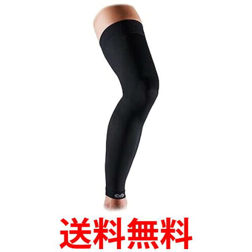 マクダビッドアクティブ MA102 コンディショニング フルレッグ Lサイズ コンプレッションサポーター ブラック McDavidActive 送料無料 【SK03475】 マクダビッドアクティブ MA102 コンディショニング フルレッグ Lサイズ コンプレッションサポーター ブラック McDavidActive 送料無料 【SK03475】