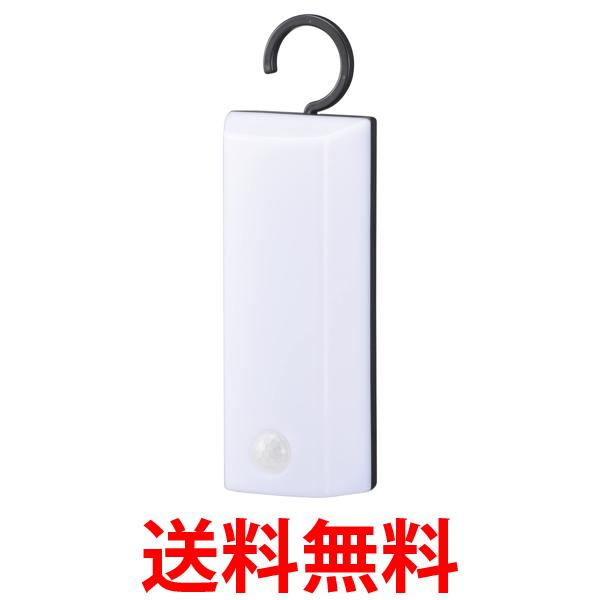 オーム電機 LS-B200JF-3 06-0854 LEDセンサーライト 乾電池式 フック型 昼白色 200ルーメン 人感センサー OHM 送料無料 【SK03489】