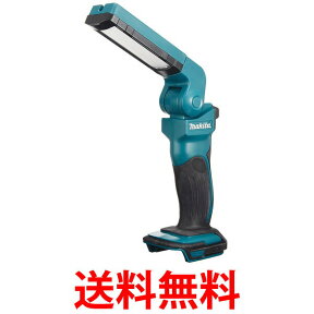 makita ML801 マキタ 充電式LEDワークライト (本体のみ/バッテリー・充電器別売) 14.4V/18V 送料無料 【SK03497】