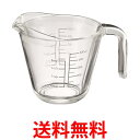 ハリオ MJP-500-GR グレー メジャーカップ 500 実用容量 500ml 日本製 HARIO 送料無料 【SK03504】