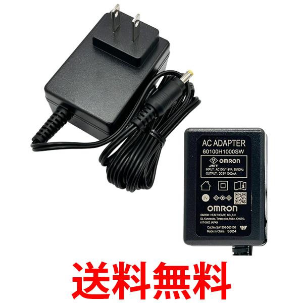 楽天市場】オムロン 血圧計 acアダプター hem-ac-nの通販 楽天市場】オムロン 血圧計 acアダプター hem-ac-nの通販