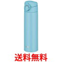 サーモス JOK-500 LB ライトブルー 水筒 真空断熱ケータイマグ 500ml 食洗機対応モデル 送料無料 【SK03591】