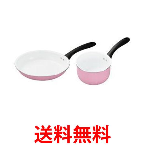 京セラ CF-G2116B-WPKN フライパン 21cm 片手鍋 16cm 2点セット ピンク IH非対応 KYOCERA 送料無料 【SK03610】 その1