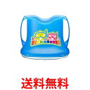 リーフツアラー ワイドビュー スコープ RA0506 ブルー 送料無料 【SK03630】