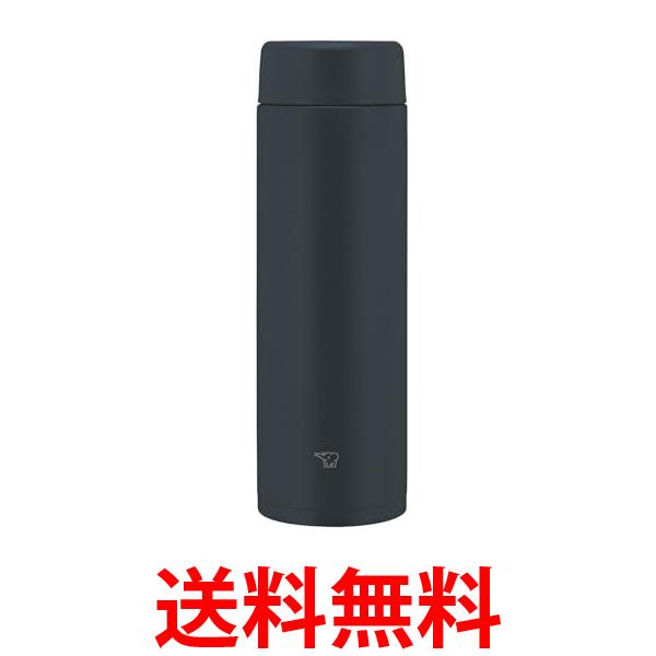 象印 SM-GS60-BA ブラック 水筒 600ml 食洗機対応 シームレスせん 大容量 送料無料 【SK03632】