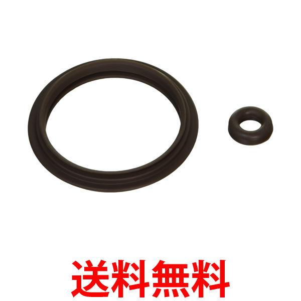 ⥹  ƥ쥹ݥå TTB ѥå󥻥å ѥå ٥ѥå ̵ SK03643