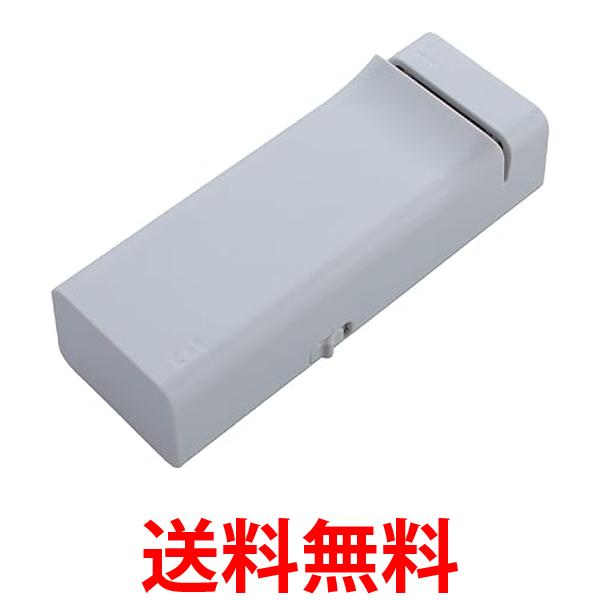 貝印 AP0543 コンパクト電動シャープナー 包丁研ぎ器 送料無料 【SK03664】