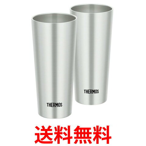 THERMOS JDI-400P S サーモス 真空断熱タンブラー 2個セット 400ml ステンレス JDI400P S 保温 保冷 コップ 送料無料 | 【SK03668】