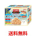 チャオ こだわりフレーク まぐろ・かつおバラエティ 30g×24袋 CIAO いなばペットフード 送料無料 【SK03682】