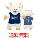 MLB公認 ロサンゼルス ドジャース 大谷翔平選手モデル ゴートトイ ペット グッズ 犬 ドッグ おもちゃ 送料無料 【SK03708】