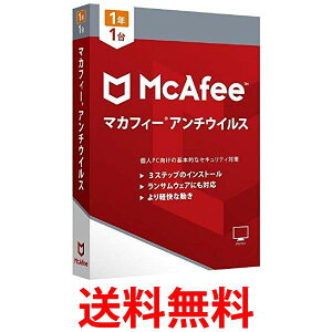 ޥե 륹 1ǯ Windowsб MAB00JNR1RAAM ƥե McAfee ̵ SK03720