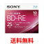 SONY 10BNE1VJPS2 ˡ ӥǥѥ֥롼쥤ǥ BD-RE1 2® 10ѥå ֤Ͽ ۥ磻ȥ磻ɥץ󥿥֥ ̵ SK03731ۡפ򸫤