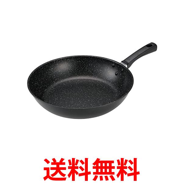 貝印 DW5638 軽い 軽量 フライパン 30cm 高熱効率 ガス火専用 焦げない 焦げにくい 炒め鍋 KAI 送料無料 【SK03735】