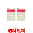 【中古】【未使用・未開封品】貝印 カミソリ刃 薄刃 チタン 日本製 業務用 機械刃 カッター刃 フィルム ウレタン 紙 DIY C58-1C-T 30° 100枚 セット 750BH2028