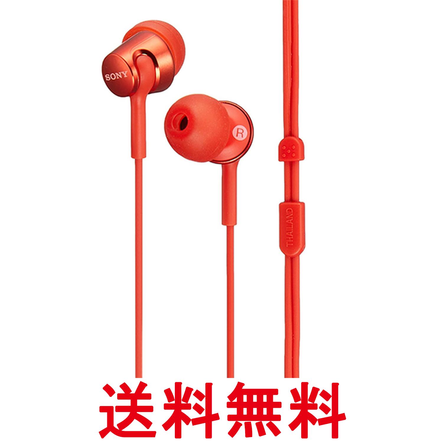 楽天市場】mdr－ex31bnr レッドの通販