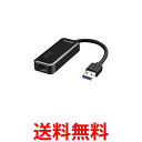 BUFFALO LUA4-U3-AGTE-BK ブラック 有線LANアダプター Giga USB3. ...