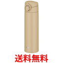 サーモス JOK-500 SDBE サンドベージュ 水筒 真空断熱ケータイマグ 500ml 食洗機対応モデル 送料無料 【SK03850】