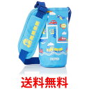 サーモス FHL-402F BL-N ブルーネイビーポーチ 水筒カバー ボトルケース THERMOS 送料無料 【SK03868】
