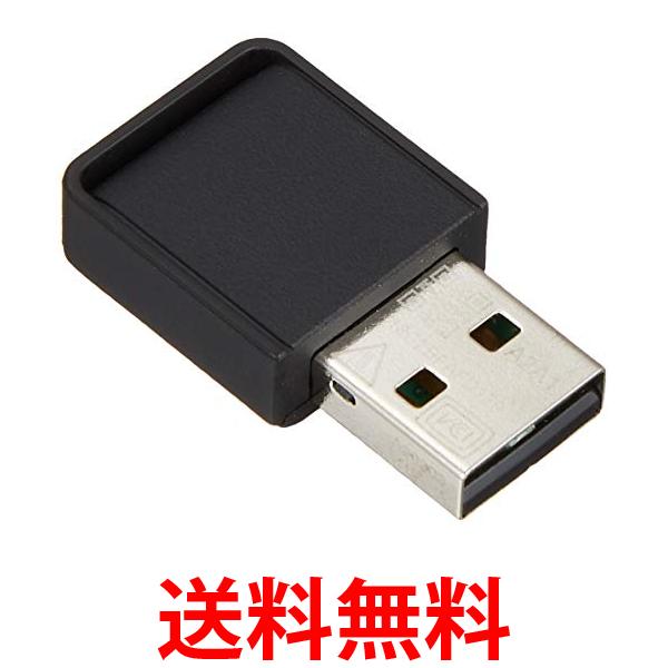 BUFFALO WI-U2-433DMS 11ac 433+150Mbps USB2.0 WiFi 無線LAN 子機 ビームフォーミング機能搭載 送料無料 【SK03914】