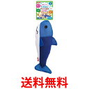ペティオ 猫用おもちゃ らくらくデンタルTOY けりぐるみ サメ ペット用 おもちゃ Petio 送料無料 【SK03927】