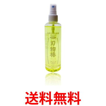 西川産業 それいけ! アンパンマン A WTY2504600 ぬいぐるみ だきまくら 大 約42×22cm 送料無料 【SK04054】